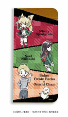 Chara Glasses Case 