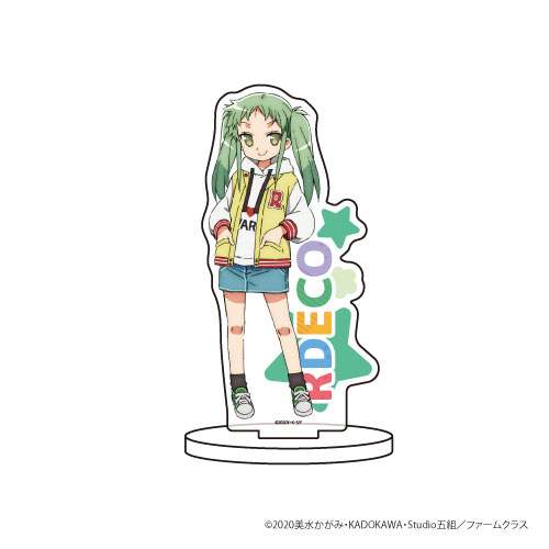 Chara Acrylic Figure Maesetsu! 03/ Araya Rin