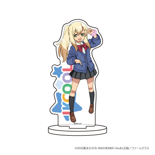 Chara Acrylic Figure Maesetsu! 06/ Eru Kusaba