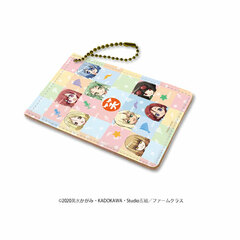 Chara Pass 
