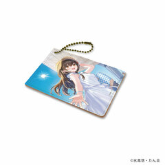 Chara Pass 