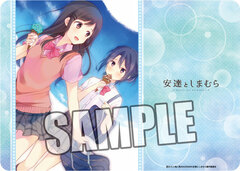 Character All Purpose Rubber Mat Adachi to Shimamura 