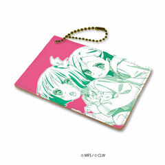 Chara Pass 