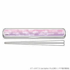 Chara Chopstick Case Set 