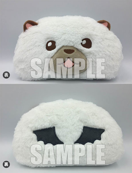 BURN THE WITCH Osushi-chan Pouch
