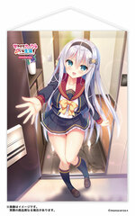Amayakase Kanojo no Iru Seikatsu Anya B2 Wall Scroll