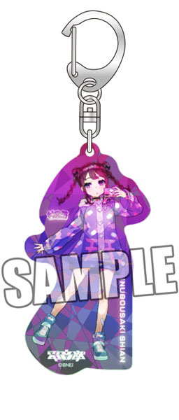 Denonbu Hologram Acrylic Keychain Shian Inubousaki