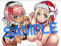 GOT Tapestry TNM collection 04 Tanima Tsukitsukimi & Hasumi by Santa Tsuji