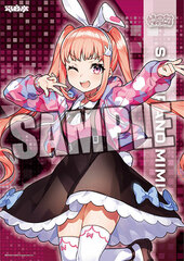 Denonbu Cloth Poster 