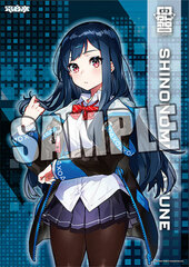 Denonbu Cloth Poster 