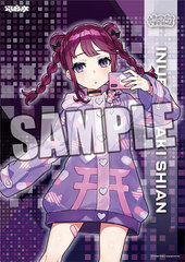 Denonbu Cloth Poster 
