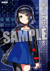 Denonbu Cloth Poster 