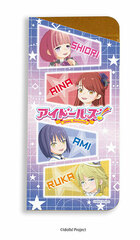Chara Glasses Case 