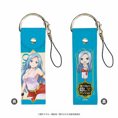 Big Leather Strap 