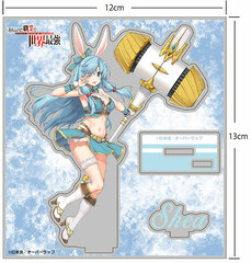 Arifureta: From Commonplace to World's Strongest Shea Haulia Acrylic Stand
