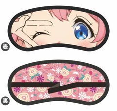 Dropout Idol Fruit Tart Eye Mask Ino