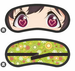 Dropout Idol Fruit Tart Eye Mask Hemo