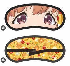 Dropout Idol Fruit Tart Eye Mask Nina