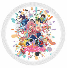 Dropout Idol Fruit Tart Round Towel