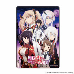 Chara Clear Case 