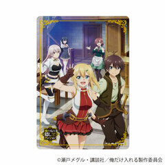 Chara Clear Case 