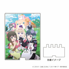 Deka Smart Chara Stand 