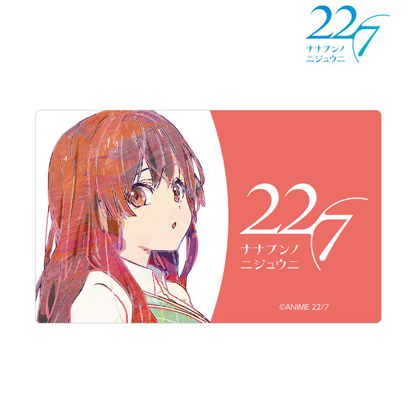22/7 Reika Sato Ani-Art Card Sticker