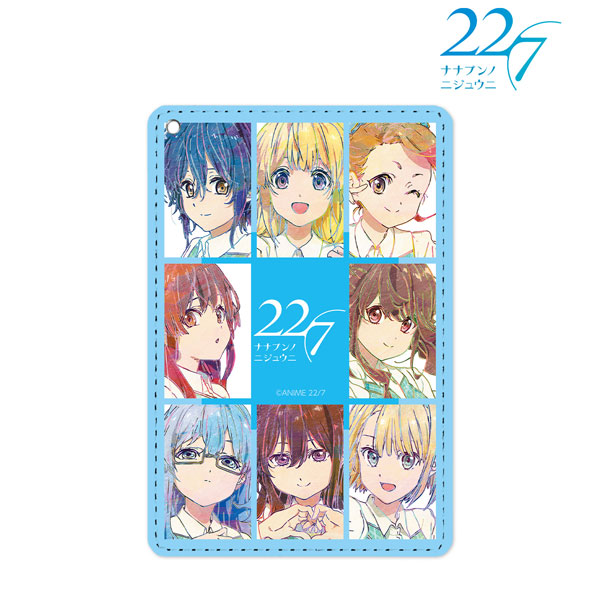 22/7 Ani-Art 1-Pocket Pass Case