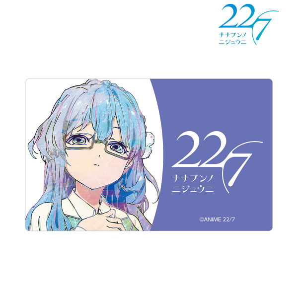 22/7 Akane Maruyama Ani-Art Card Sticker