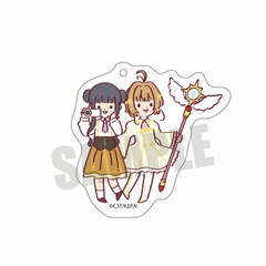 Cardcaptor Sakura: Clear Card Acrylic Keychain PlayP-B Sakura Kinomoto & Tomoyo Daidouji