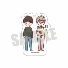 Cardcaptor Sakura: Clear Card Acrylic Keychain PlayP-D Toya Kinomoto & Yukito Tsukishiro