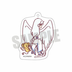 Cardcaptor Sakura: Clear Card Acrylic Keychain PlayP-E Kero-chan & Yue