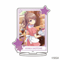 Chara Acrylic Figure 