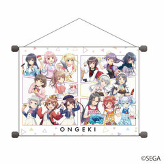B2 Horizontal Wall Scroll 