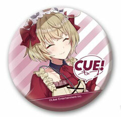 CUE! Tin Badge Mei Toomi