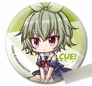 CUE! Petanko Glass Magnet Shiho Kano