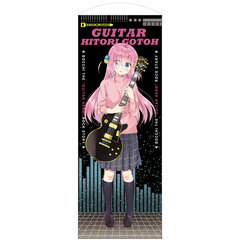Bocchi the Rock! Hitori Gotou 160cm Wall Scroll
