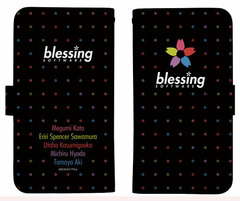 Saekano: How to Raise a Boring Girlfriend Flat blessing software Book-style Smartphone Case 148