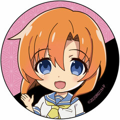Higurashi no Naku Koro ni - GOU Tin Badge Rena Ryugu