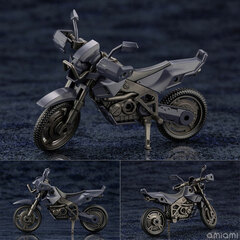 Hexa Gear Alternative Cross Raider Night Stalkers ver. 1/24 Kit Block