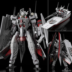 Frame Arms Izumo 1/100 Plastic Model