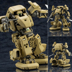 Hexa Gear 1/24 Bulk Arm Beta Standard Specifications Kit Block