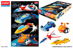 Gatchaman G-Mecha Set Plastic Model