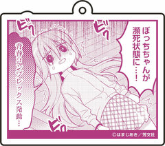 Bocchi the Rock! Famous Scene Acrylic Keychain vol.2 (4)