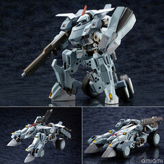 Hexa Gear Bulkarm Glanz 1/24 Plastic Model