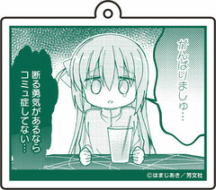 Bocchi the Rock! Famous Scene Acrylic Keychain vol.2 (3)