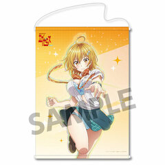 Dokyuu Hentai HxEros B2 Wall Scroll Kirara Hoshino