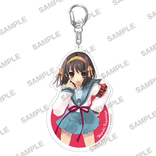 Haruhi Suzumiya Series Acrylic Keychain Haruhi Suzumiya