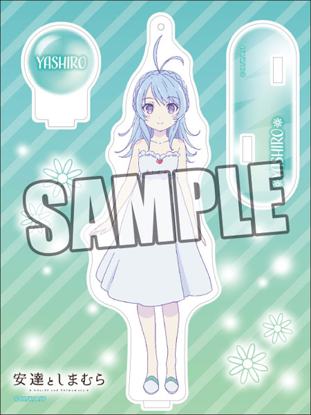 Adachi to Shimamura Acrylic Stand Yashiro