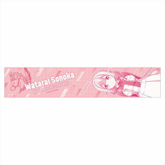 Senyoku no Sigrdrifa Sports Towel / Sonoka Torai